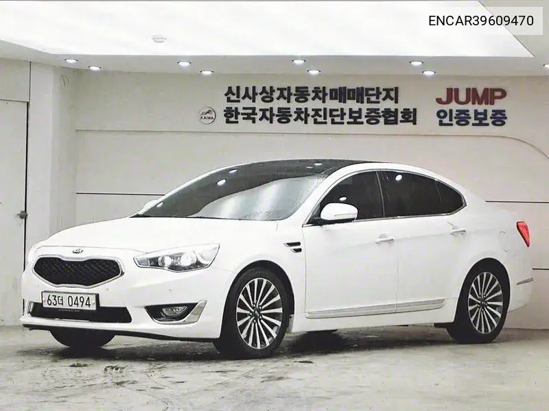 The New K7 2.4 Gdi Prestige Special VIN: ENCAR39609470 Lot: 39609470