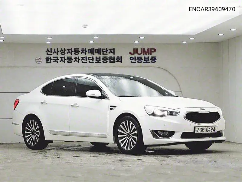 The New K7 2.4 Gdi Prestige Special VIN: ENCAR39609470 Lot: 39609470