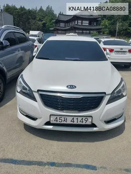 The Prestige K7 Lpi 3.0 Prestige VIN: KNALM418BCA08880 Lot: 39631236