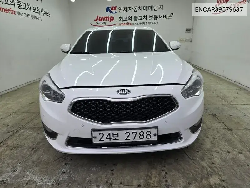 The New K7 2.4 Gdi Prestige Special VIN: ENCAR39579637 Lot: 39579637