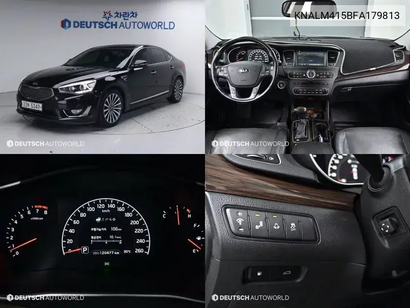 The New K7 2.4 Gdi Prestige VIN: KNALM415BFA179813 Lot: 39921864