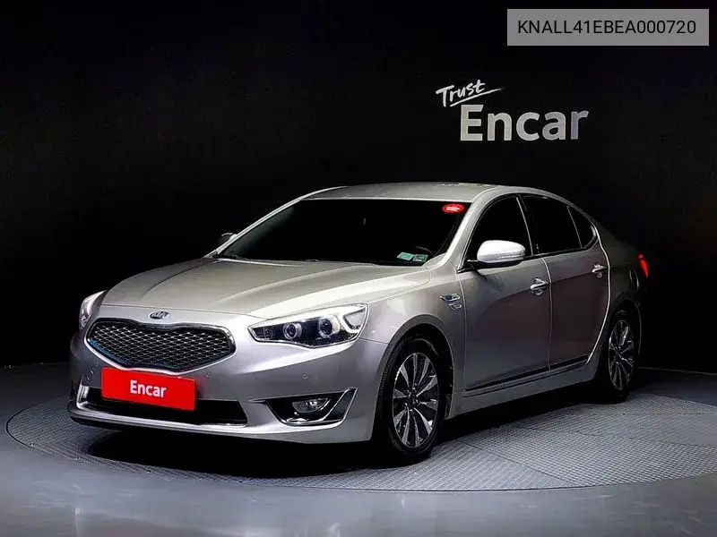 K7 Hybrid 700H Prestige VIN: KNALL41EBEA000720 Lot: 39939876