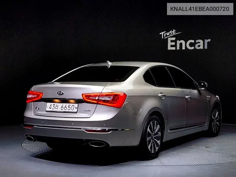 K7 Hybrid 700H Prestige VIN: KNALL41EBEA000720 Lot: 39939876