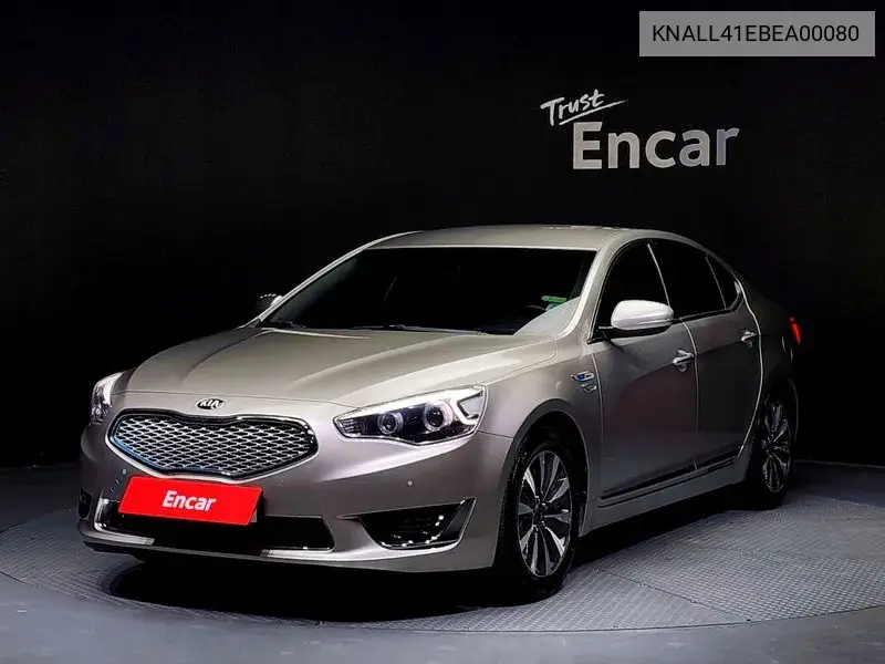 K7 Hybrid 700H Prestige VIN: KNALL41EBEA00080 Lot: 40163328