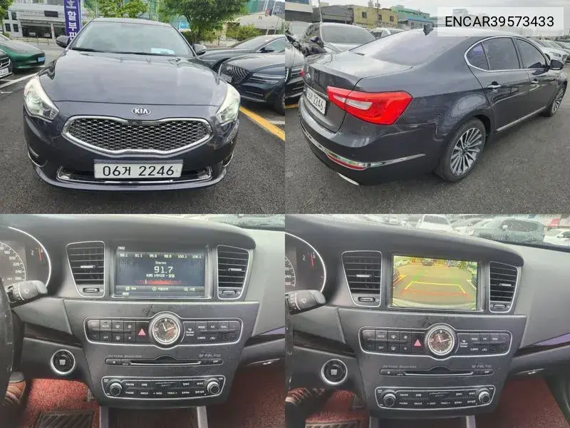 The New K7 Lpi 3.0 Prestige VIN: ENCAR39573433 Lot: 39573433