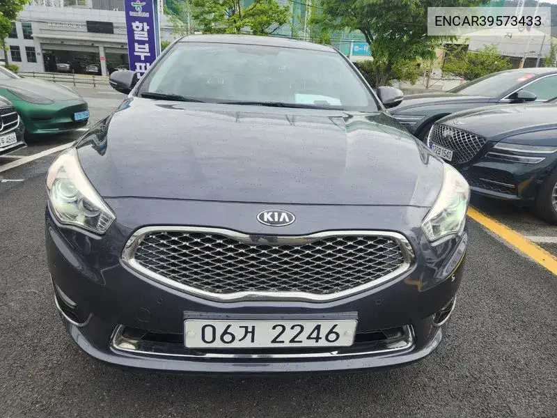 The New K7 Lpi 3.0 Prestige VIN: ENCAR39573433 Lot: 39573433