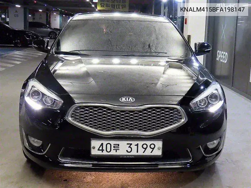 The New K7 2.4 Gdi Prestige VIN: KNALM415BFA198147 Lot: 39971558