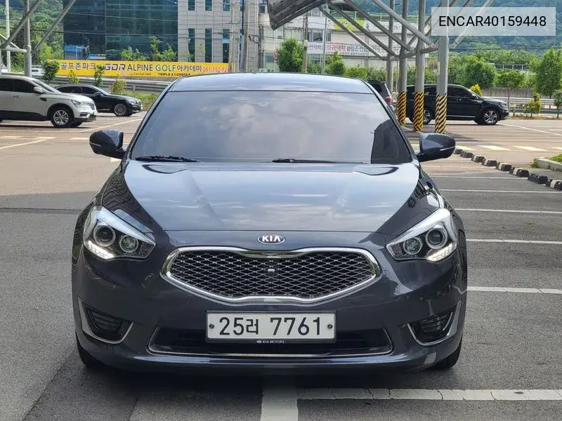 K7 Hybrid 700H Prestige VIN: ENCAR40159448 Lot: 40159448
