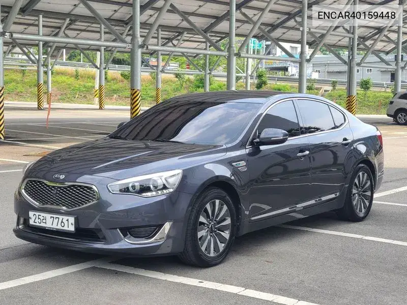 K7 Hybrid 700H Prestige VIN: ENCAR40159448 Lot: 40159448