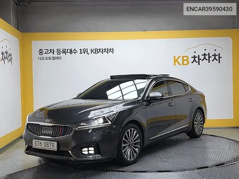 All New K7 2.4 Gdi Prestige VIN: ENCAR39590430 Lot: 39590430