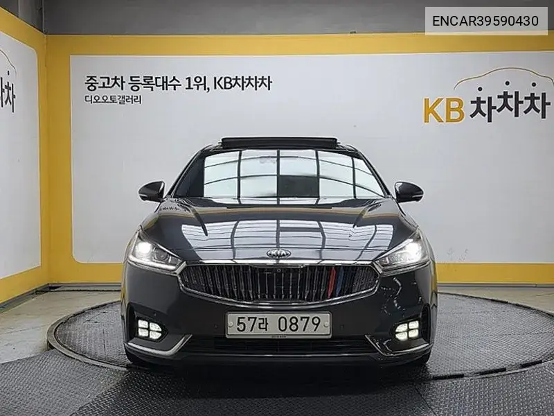 All New K7 2.4 Gdi Prestige VIN: ENCAR39590430 Lot: 39590430