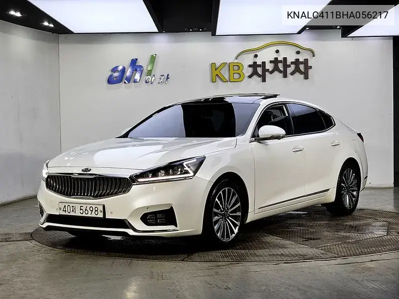 Kia K7 Vg (Ii) 3.3 Gdi Limited Edtion, 2016 VIN: KNALC411BHA056217 Lot: 39971887