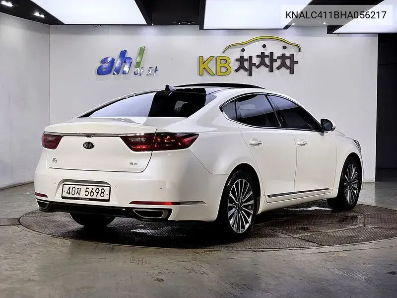 Kia K7 Vg (Ii) 3.3 Gdi Limited Edtion, 2016 VIN: KNALC411BHA056217 Lot: 39971887