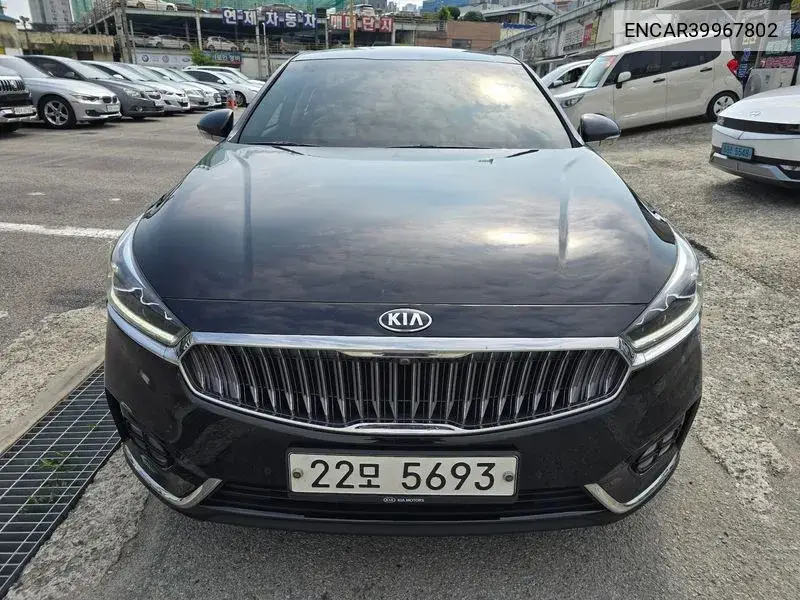 All New K7 2.4 Gdi Limited Edition VIN: ENCAR39967802 Lot: 39967802
