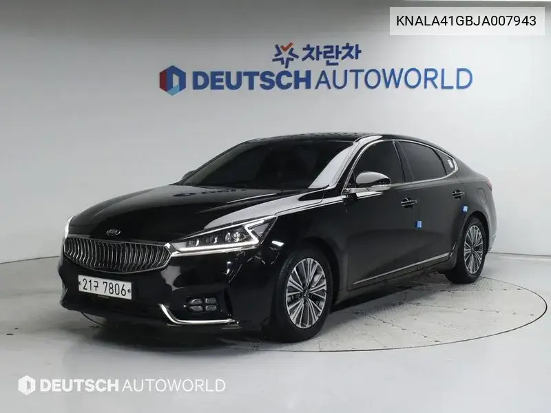 All New K7 Hybrid Noblesse VIN: KNALA41GBJA007943 Lot: 39969618
