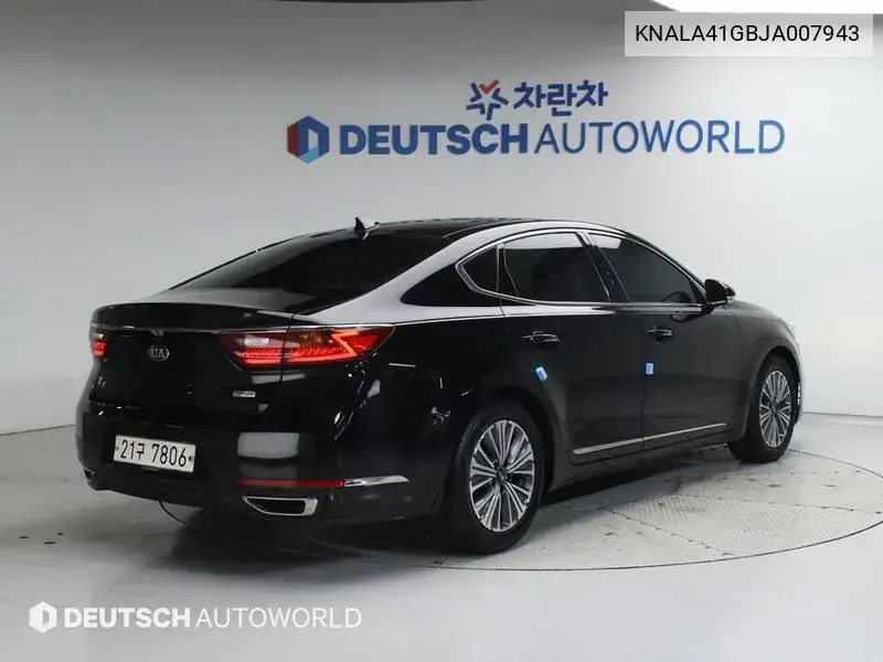 All New K7 Hybrid Noblesse VIN: KNALA41GBJA007943 Lot: 39969618