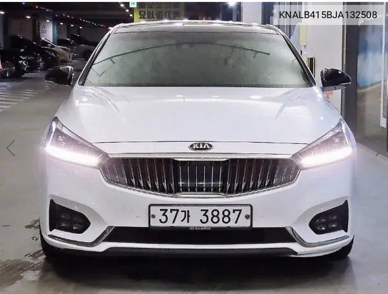 All New K7 2.4 Gdi Limited VIN: KNALB415BJA132508 Lot: 39971337
