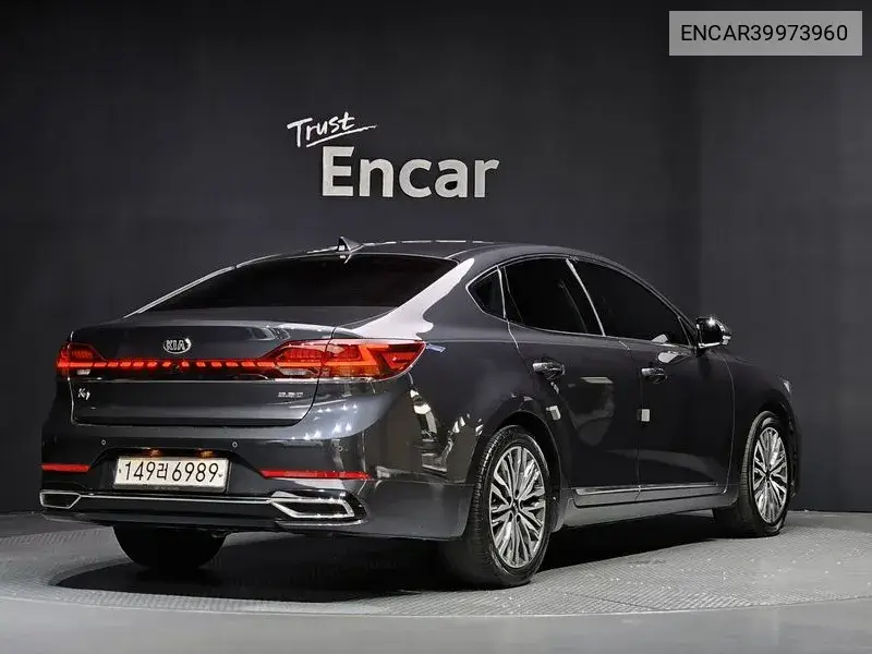 K7 Premier 2.2 Diesel Noblesse VIN: ENCAR39973960 Lot: 39973960