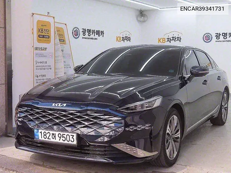 K8 Hybrid Signature VIN: ENCAR39341731 Lot: 39341731