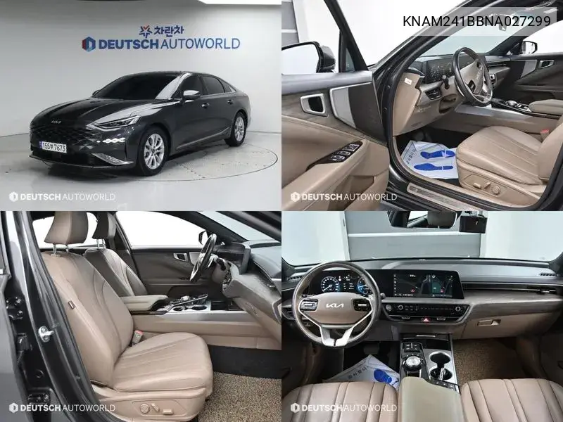 K8 2.5 Gasoline 2Wd Noblesse VIN: KNAM241BBNA027299 Lot: 39650572