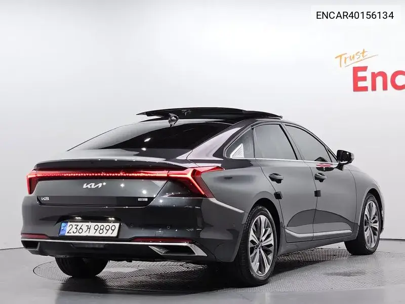K8 Hybrid Signature Special VIN: ENCAR40156134 Lot: 40156134