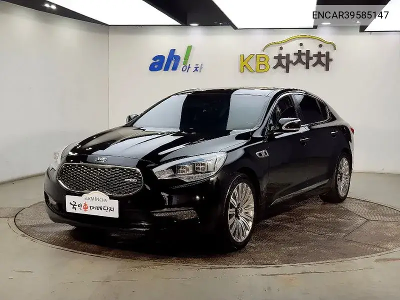 K9 3.8 Gdi President VIN: ENCAR39585147 Lot: 39585147