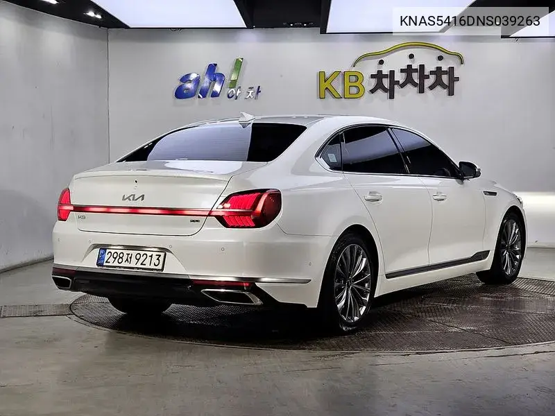 The New K9 2Nd Generation 3.3 T-Gdi Awd Best Selection Ii VIN: KNAS5416DNS039263 Lot: 39634653