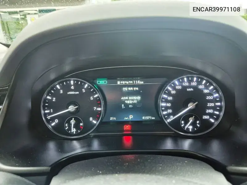The New K9 2Nd Generation 3.8 Gdi Awd Best Selection I VIN: ENCAR39971108 Lot: 39971108