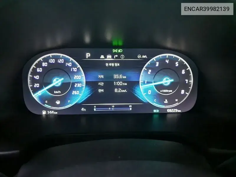 The New K9 2Nd Generation 3.3 T-Gdi Awd Masters VIN: ENCAR39982139 Lot: 39982139