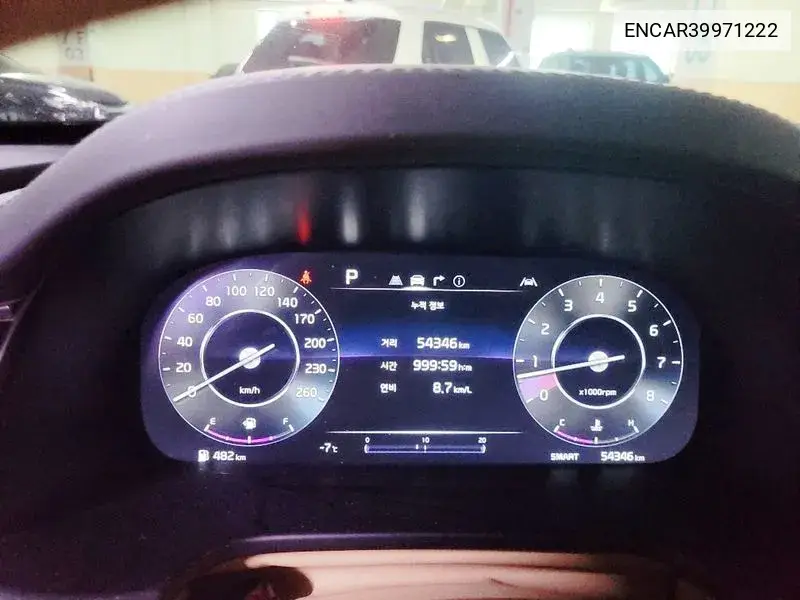 The New K9 2Nd Generation 3.3 T-Gdi Awd Best Selection Ii VIN: ENCAR39971222 Lot: 39971222