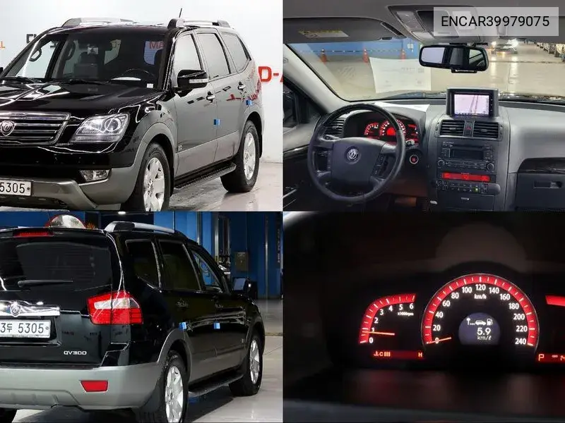 Mojave 4Wd Qv300 VIN: ENCAR39979075 Lot: 39979075