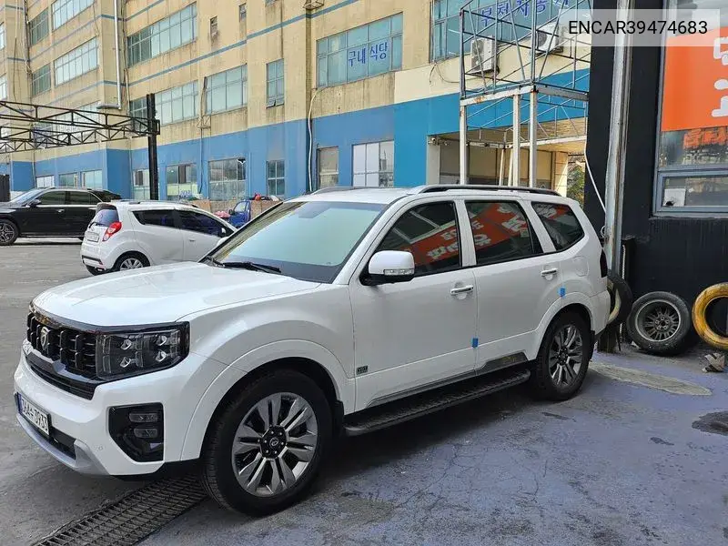 Mojave The Master Diesel 3.0 4Wd 6 -Seater Masters VIN: ENCAR39474683 Lot: 39474683
