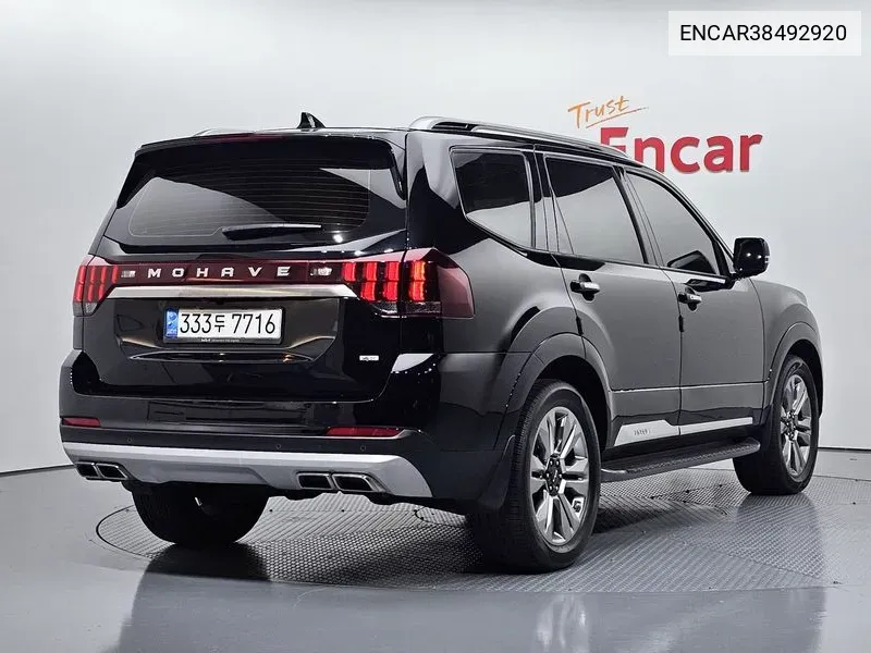 Kia Mojave The Master Diesel 3.0 4Wd 5-Seater Masters VIN: ENCAR38492920 Lot: 38492920