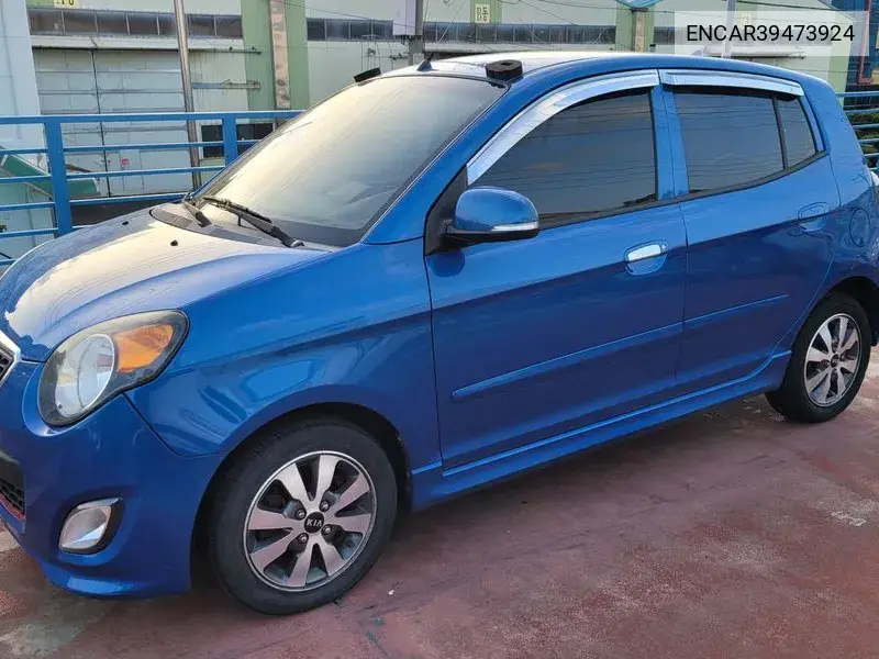 New Morning Lx Special VIN: ENCAR39473924 Lot: 39473924