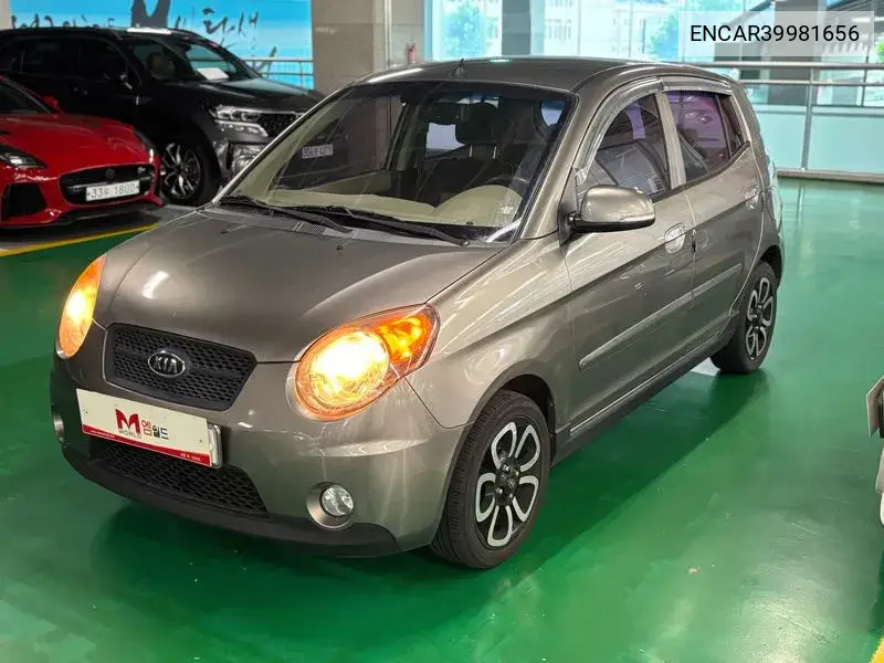 New Morning Slx Beauty Premium VIN: ENCAR39981656 Lot: 39981656
