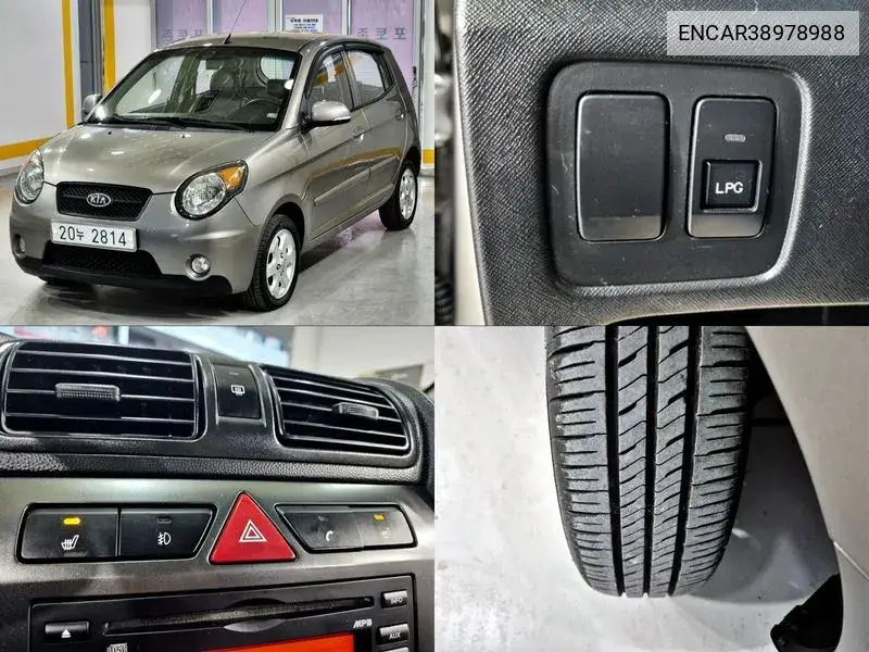 New Morning Lpi Lx Basic Black Premium VIN: ENCAR38978988 Lot: 38978988