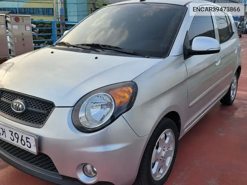 New Morning Lx Advanced Type VIN: ENCAR39473866 Lot: 39473866