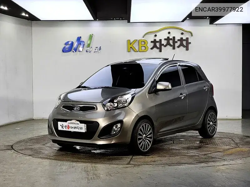 All New Morning Luxury VIN: ENCAR39977922 Lot: 39977922