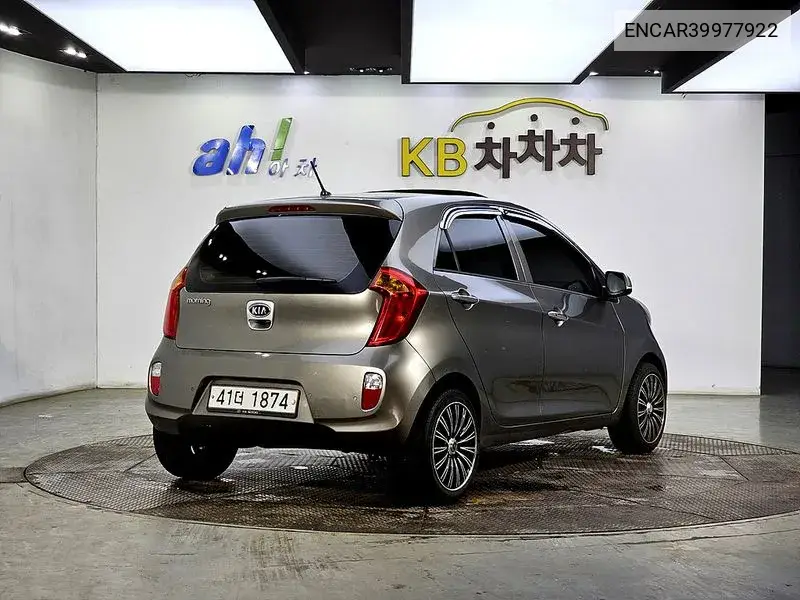 All New Morning Luxury VIN: ENCAR39977922 Lot: 39977922