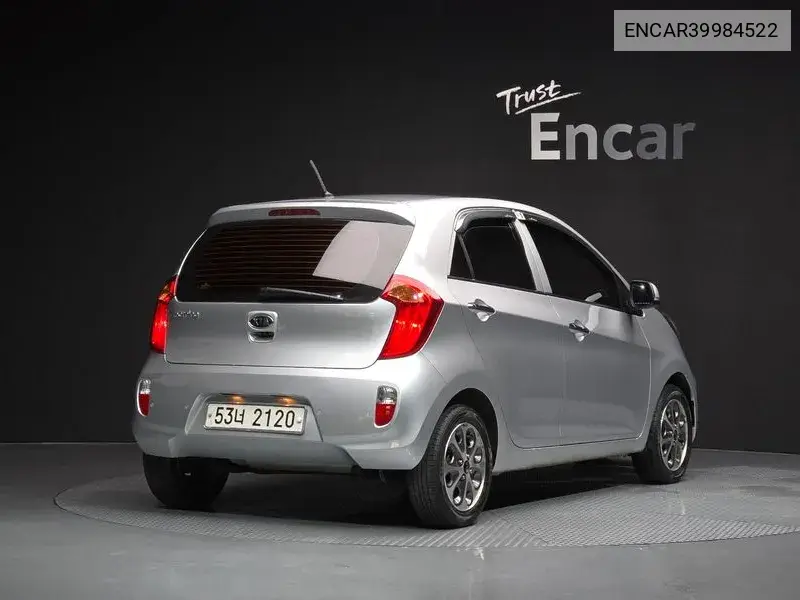 All New Morning Deluxe Special VIN: ENCAR39984522 Lot: 39984522