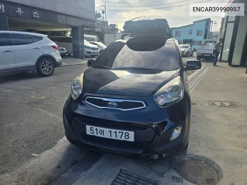 All New Morning Deluxe VIN: ENCAR39990957 Lot: 39990957