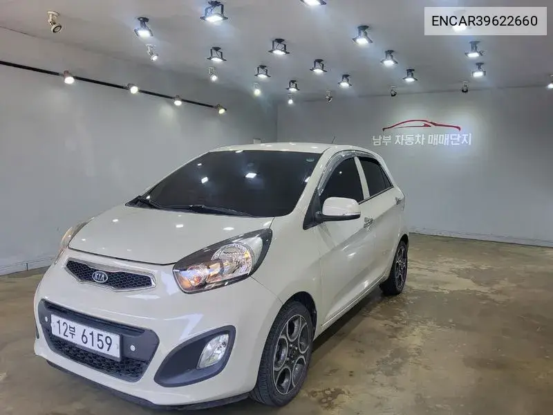 All New Morning Luxury VIN: ENCAR39622660 Lot: 39622660