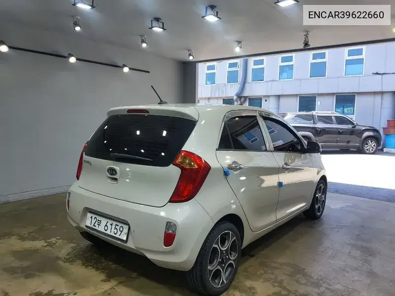All New Morning Luxury VIN: ENCAR39622660 Lot: 39622660