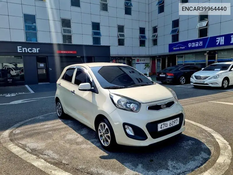 All New Morning Deluxe Special VIN: ENCAR39964440 Lot: 39964440