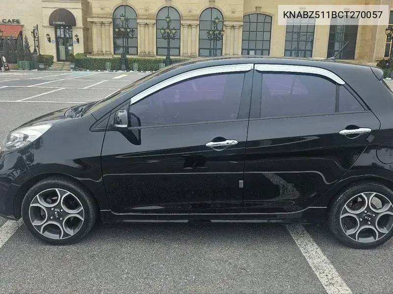 All New Morning Luxury Sports VIN: KNABZ511BCT270057 Lot: 39969171