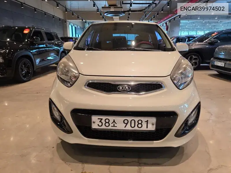 All New Morning Deluxe Special VIN: ENCAR39974502 Lot: 39974502