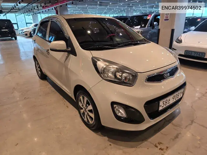 All New Morning Deluxe Special VIN: ENCAR39974502 Lot: 39974502