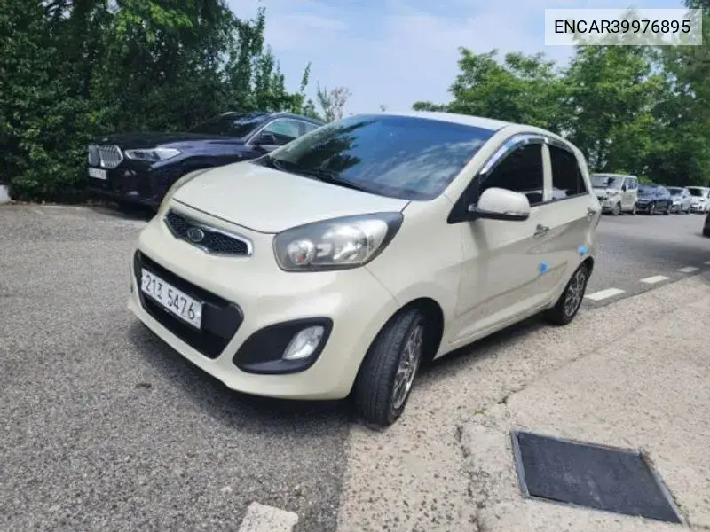 All New Morning Deluxe Special VIN: ENCAR39976895 Lot: 39976895