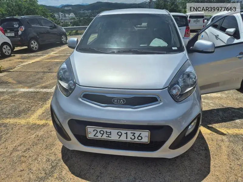 All New Morning Luxury VIN: ENCAR39977663 Lot: 39977663