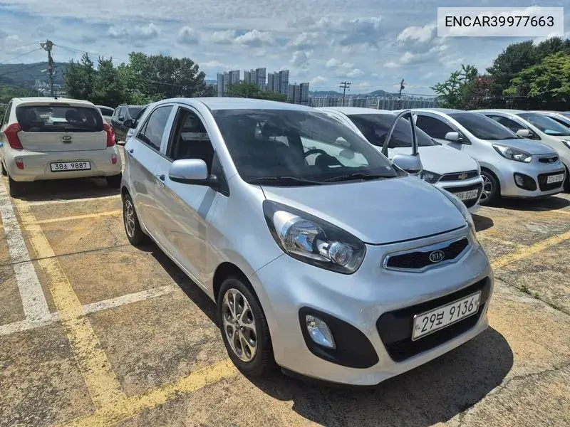 All New Morning Luxury VIN: ENCAR39977663 Lot: 39977663